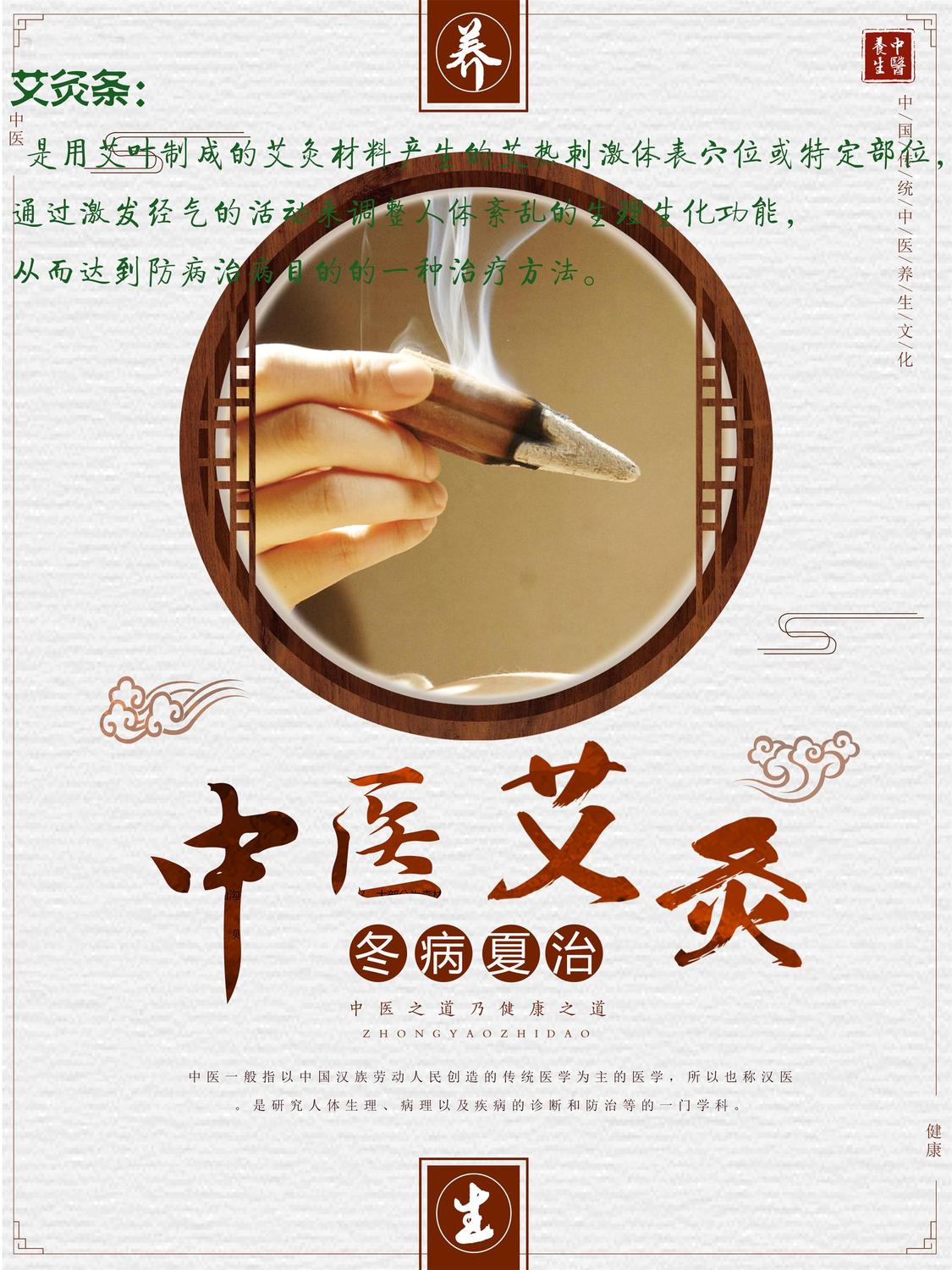 1禅宗艺术黑暗的洞穴 (2).JPG