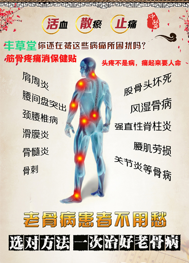 5a190668dc2ac_1024 拷贝.jpg