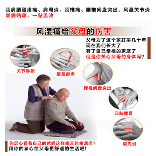 产品介绍图二500-500px.jpg