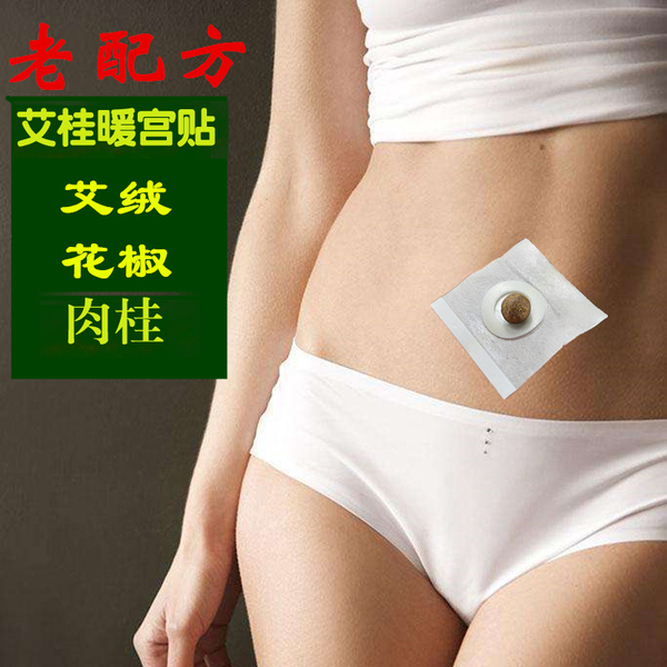 TB2.l7td2ImBKNjSZFlXXc43FXa_!!1727301486 拷贝.jpg
