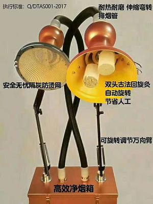 微信图片_20181110102914.jpg