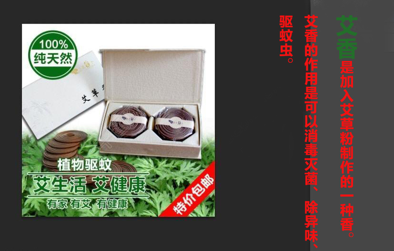 艾香- (7) 拷贝.jpg